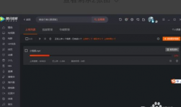 如何把视频,一镜到底，捕捉精彩瞬间