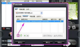 常用视频格式,掌握多媒体播放与传输的关键