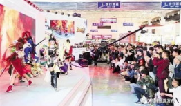 杭州国际动漫节,动漫盛宴，创意无限，魅力杭州